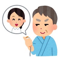 緊急性もなく不必要に何度もナースコールをするなどの迷惑行為もしっかりカルテに記録され、院内の全職員に共有されているという