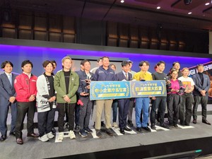 アトツギ甲子園、2026年度も開催へ　後継者支援は官から民そして地域へ