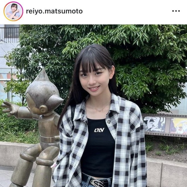 松本麗世インスタグラム＠reiyo.matsumoto