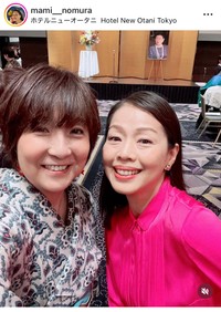 野村真美インスタグラム＠mami__nomuraより