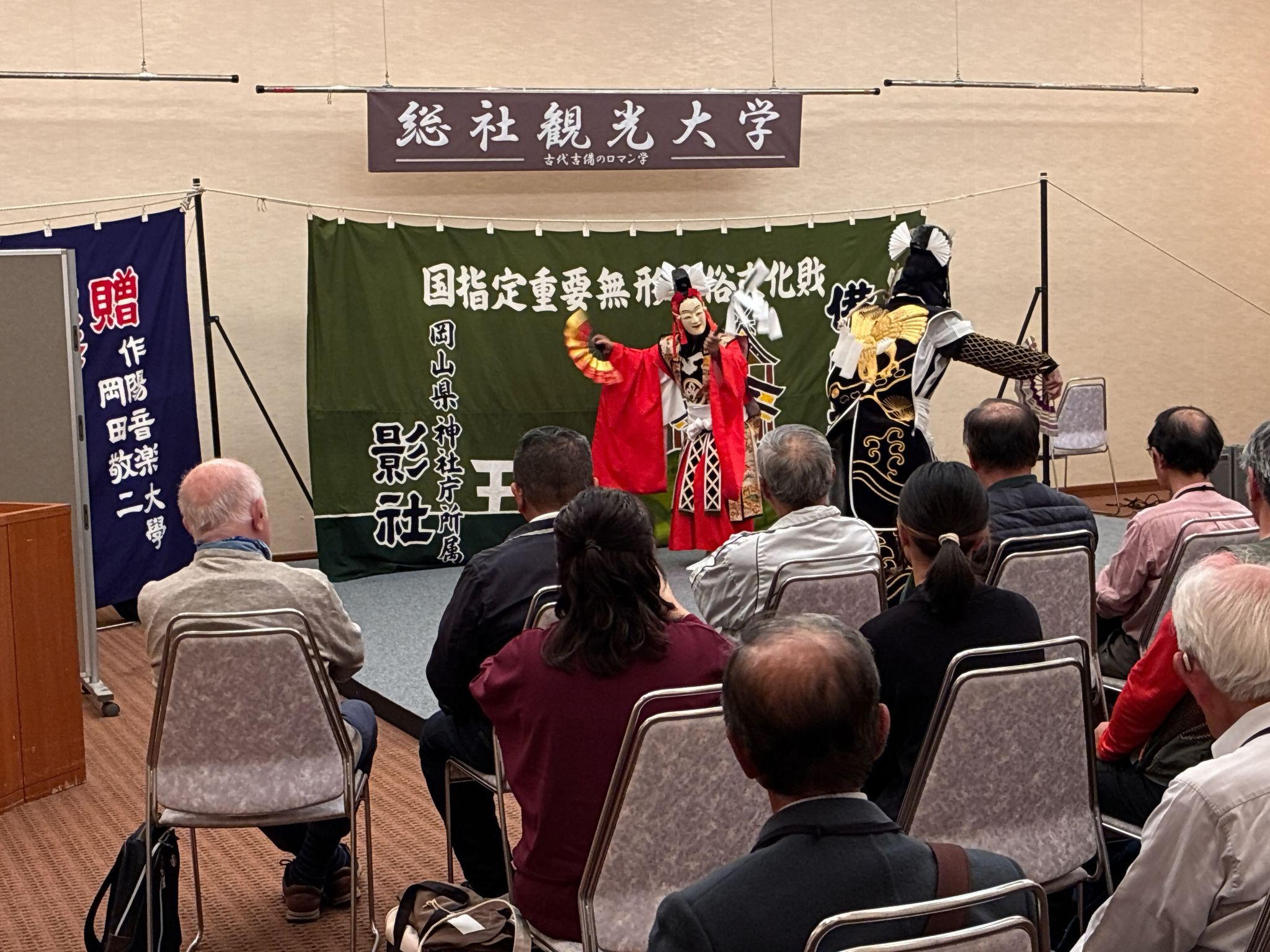 【中古】 祭儀と言説 生成の〈現場〉へ/森話社/古代文学会 民俗学者がプロデュース！古代吉備の歴史や文化を学ぶ集中講座「総社