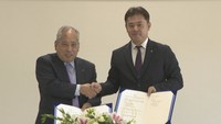 協定締結式（岡山商科大学　岡山・北区津島京町）