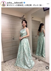 竹崎由佳アナウンサーのインスタグラム＠yuka__takezakiより