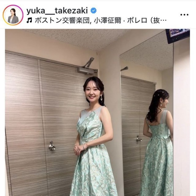 竹崎由佳アナウンサーのインスタグラム＠yuka__takezakiより