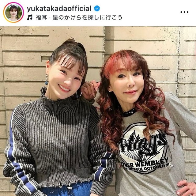 高田由香インスタグラム＠yukatakadaofficialより