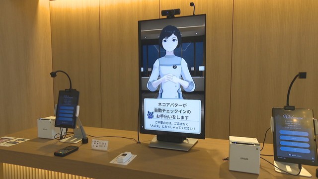 【解説】今後も増加が予想される外国人観光客　観光業界の「人手不足」対策は？　香川