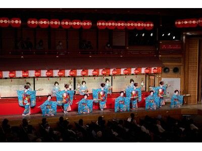 祇園甲部の芸妓舞妓の公演 令和八年 第百五十二回公演「都をどり