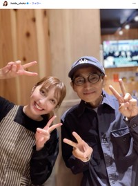 「一緒に載せようね。って言ってた最後の写真、載せるね」（はいだしょうこさんの公式インスタグラムから）