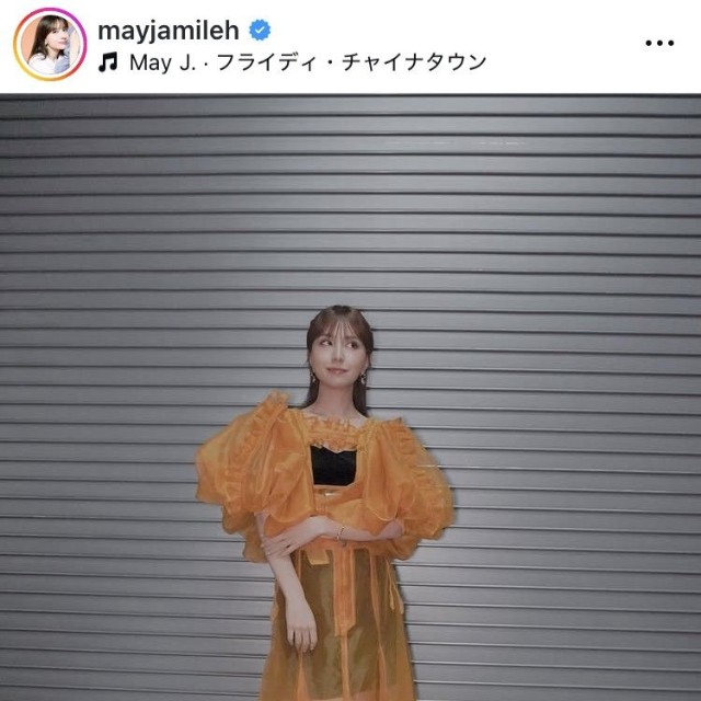 May J.インスタグラム＠mayjamilehより