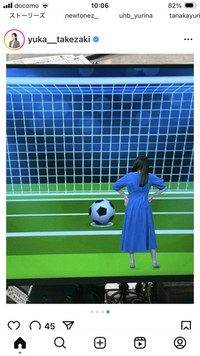 竹崎由佳アナウンサーのインスタグラム＠yuka__takezakiより