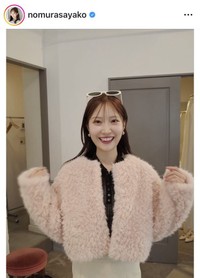 野村彩也子アナウンサーのインスタグラム＠nomurasayakoより