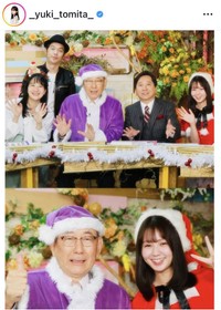 冨田有紀アナウンサーのインスタグラム＠_yuki_tomita_より
