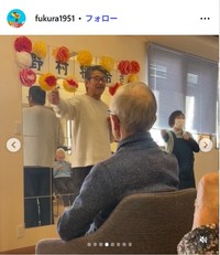福祉事業を行うFUKURAのインスタグラム@fukura1951より　「水戸黄門」の歌で“野村体操”を行う野村将希