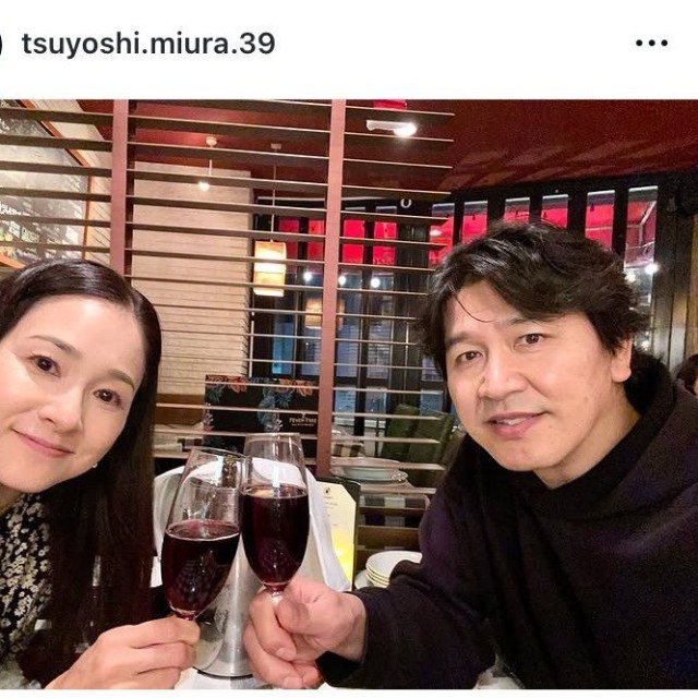 三浦剛インスタグラム＠tsuyoshi.miura.39より