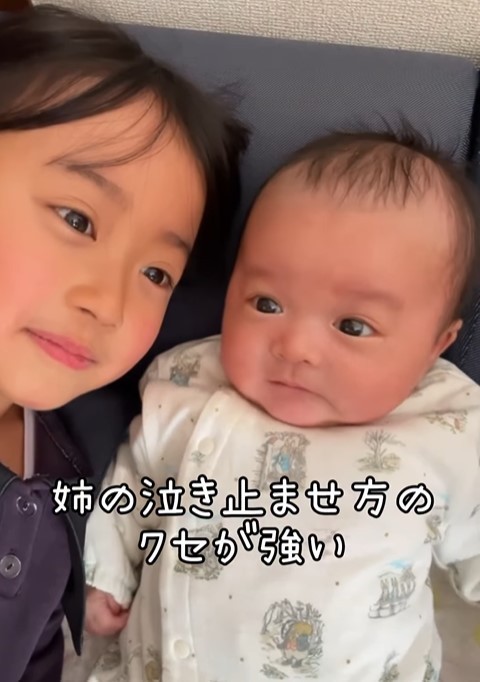 そっくりなお顔のふたり♡（提供：＠ennmoo1208さん）
