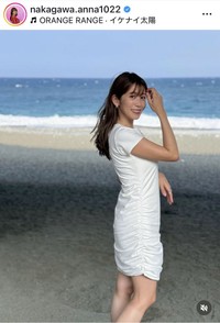 中川安奈アナウンサーのインスタグラム＠nakagawa.anna1022より