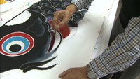 端午の節句に向け生産ピーク　手描きにこだわったこいのぼり　岡山・和気町
