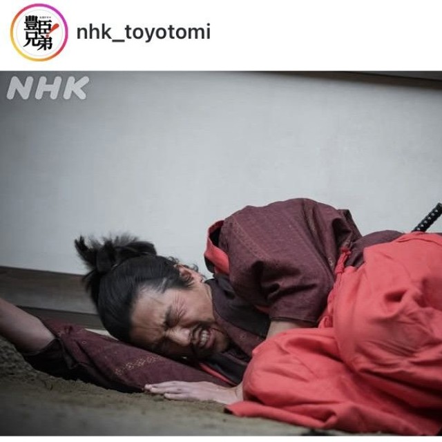 大河ドラマ「豊臣兄弟！」のインスタグラム＠nhk_toyotomiより