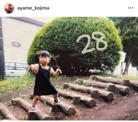 小島あやめ（@ayame_kojima）さんのインスタグラムより