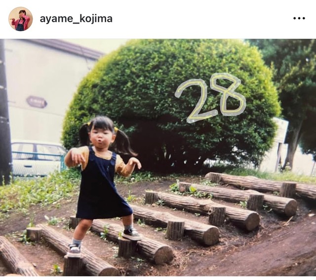 小島あやめ（@ayame_kojima）さんのインスタグラムより