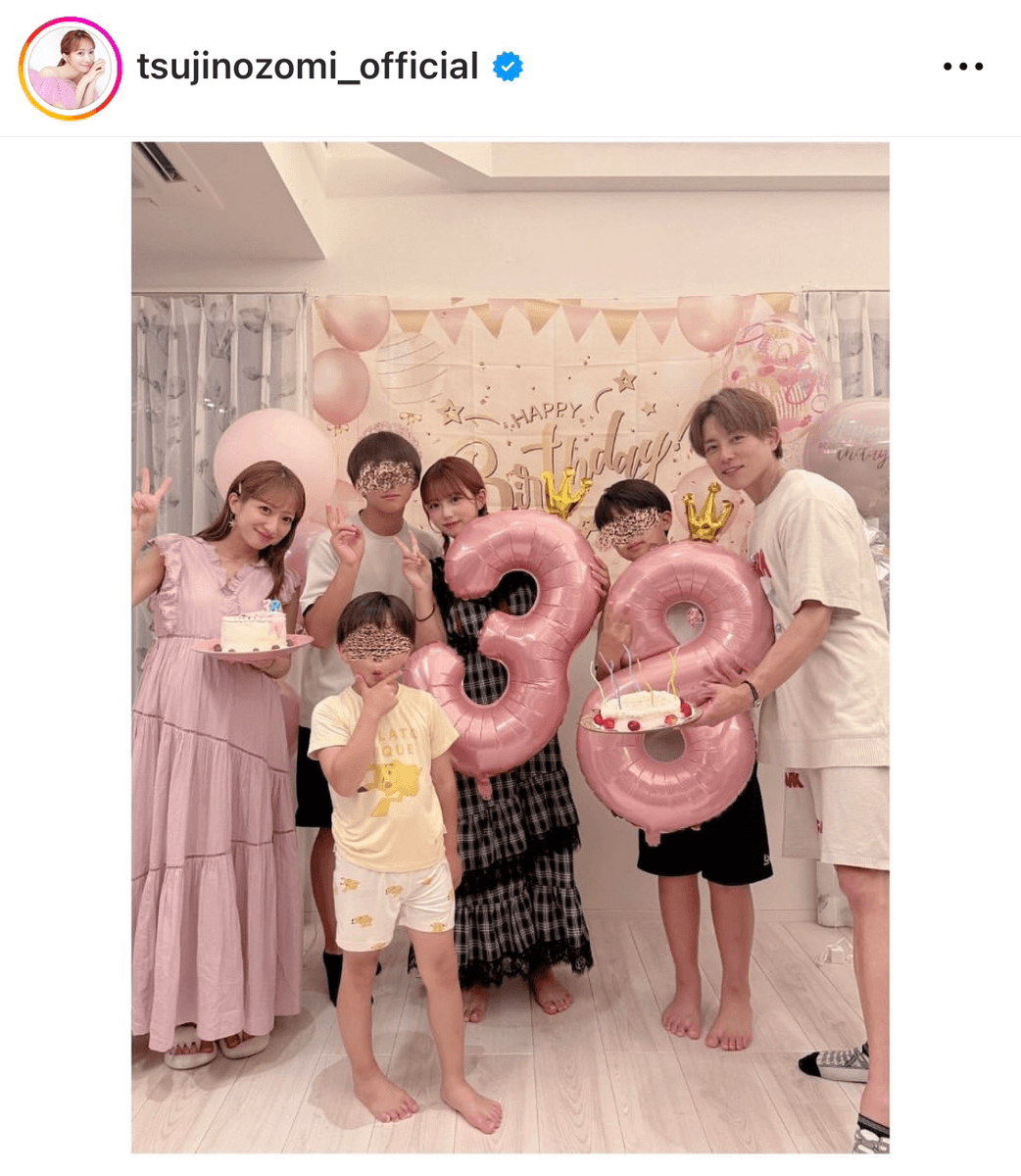 「夜は家族や友達がお祝いしてくれました」（辻希美tsujinozomi_official (@tsujinozomi_official)さんのインスタグラムより）