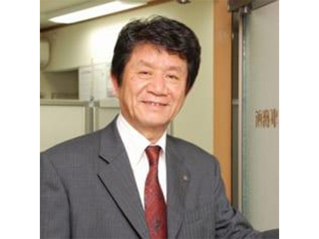平井英長税理士事務所