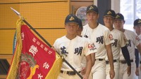 【速報中】香川・英明の甲子園初戦始まる　関東第一(東東京)と対戦