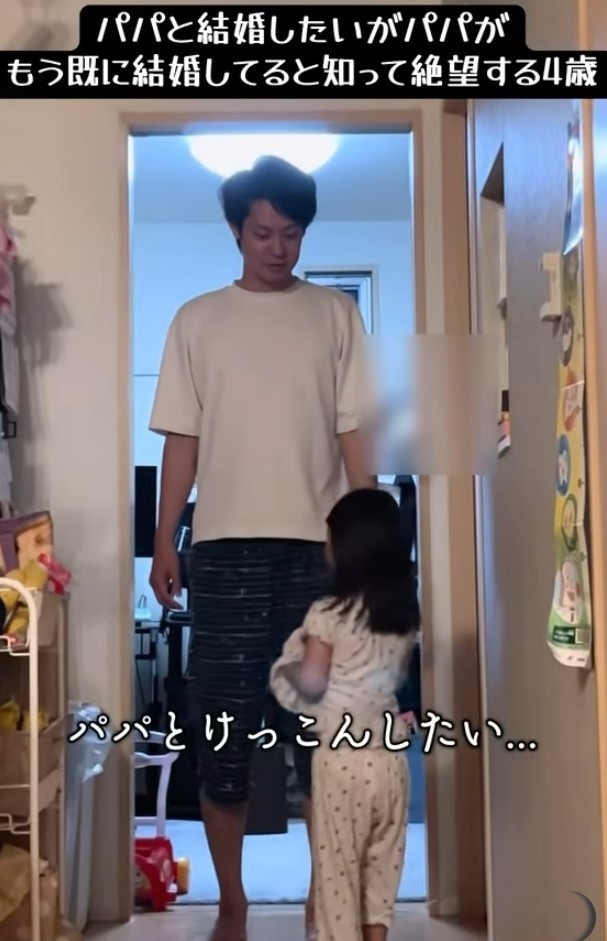 パパにプロポーズを断られても「パパとけっこんしたい」という娘さん（「おここファミリー」さん提供、Instagramよりキャプチャ撮影）