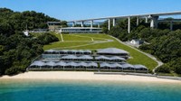 イメージ図　提供：四電ビジネス株式会社
