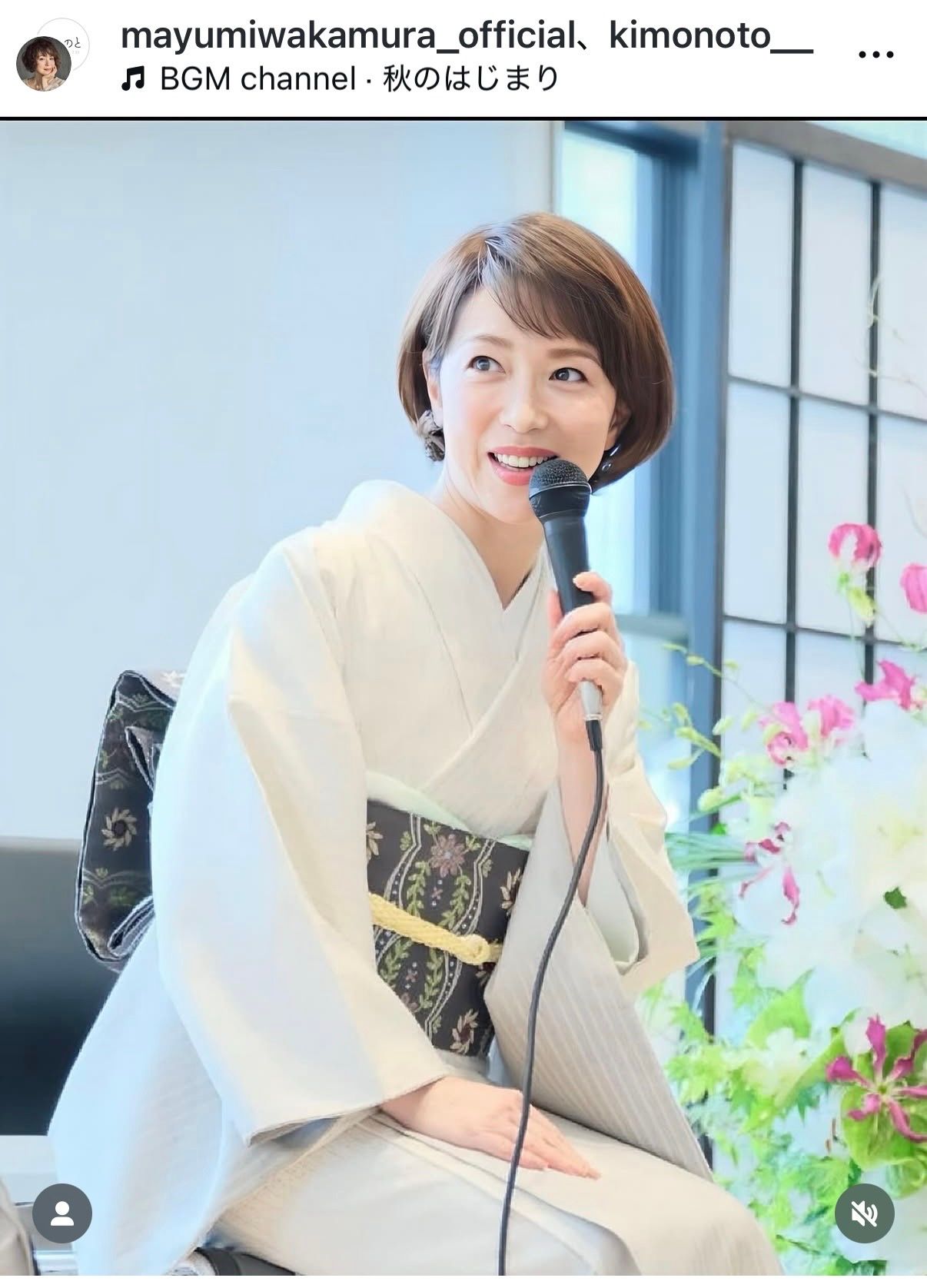 「花舞台」若村麻由美 別人」「ここまで老けさせるなんて」若村麻由美、白髪に激変 舞台で初