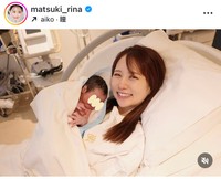 まつきりなインスタグラム＠matsuki_rinaより