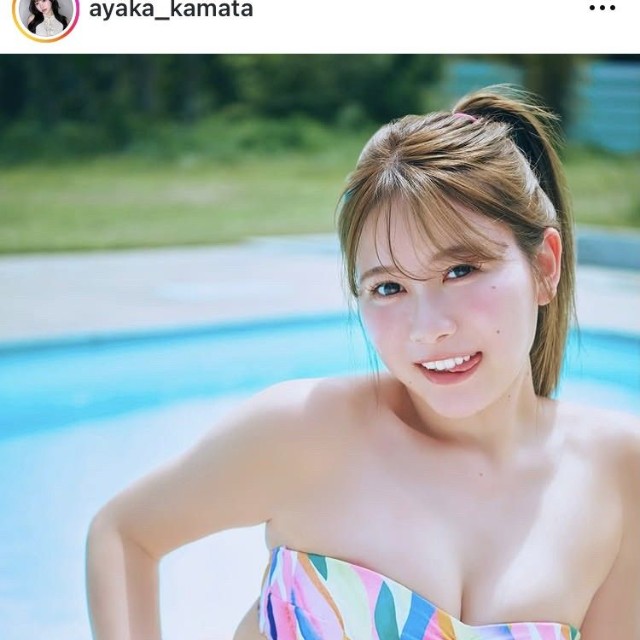 鎌田彩樺インスタグラム＠ayaka_kamataより