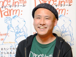 中村明珍さん「ダンス・イン・ザ・ファーム　周防大島で坊主と農家と他いろいろ」インタビュー　ご近所と共に奏でる日常