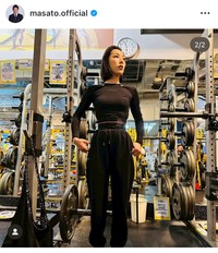 魔裟斗インスタグラム＠masato.officialより