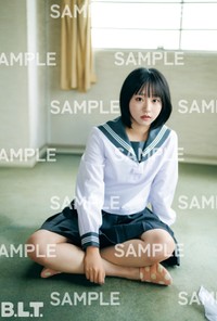 「B.L.T.graduation2026中学・高校卒業」セブンネットショッピング購入特典ポストカード【涼海すう（高嶺のなでしこ）】