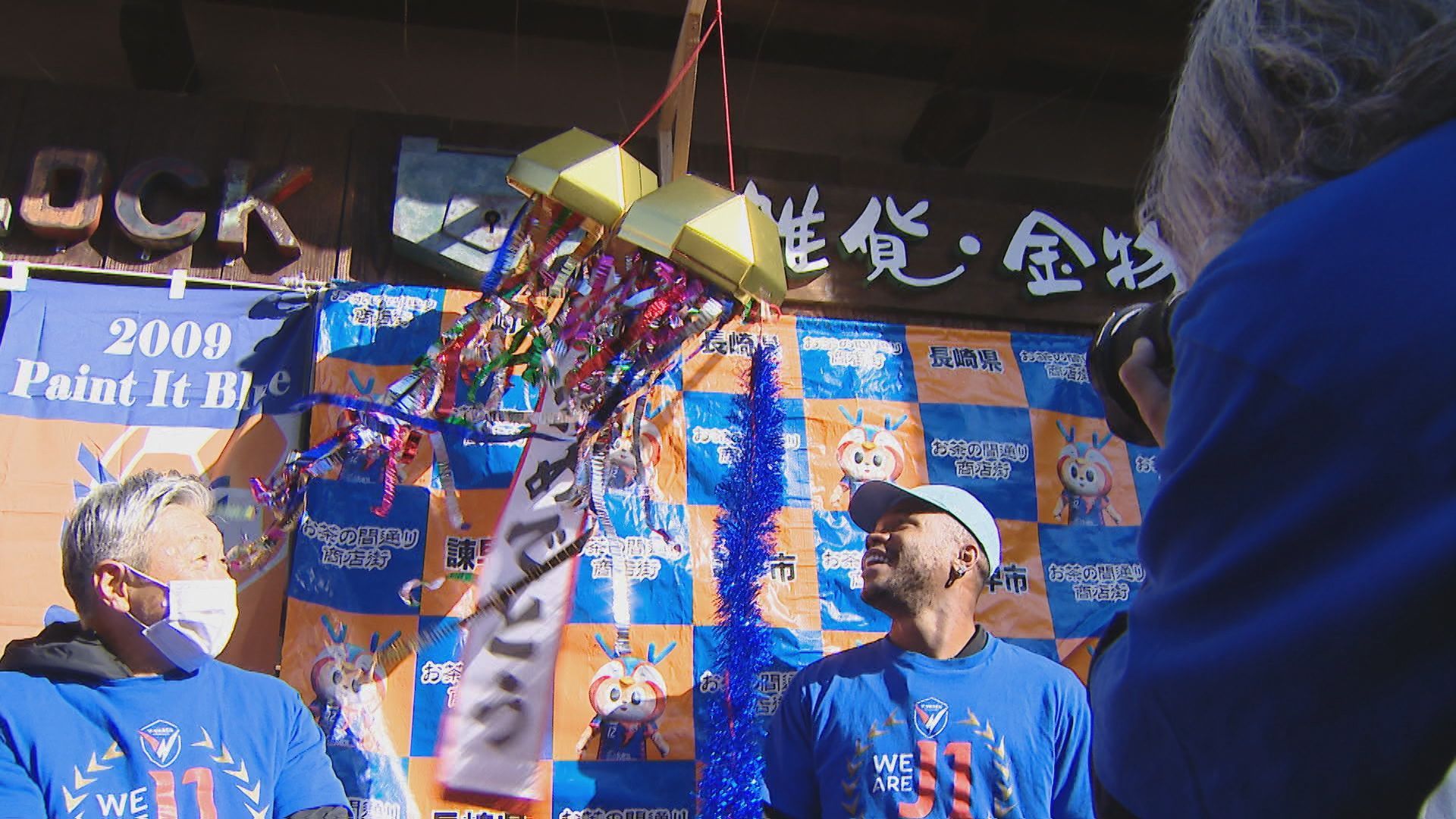 諫早市でもV・ファーレン長崎のJ1昇格を祝福！報告会・パレードに