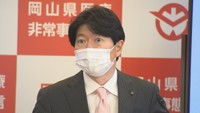 岡山県／伊原木隆太　知事