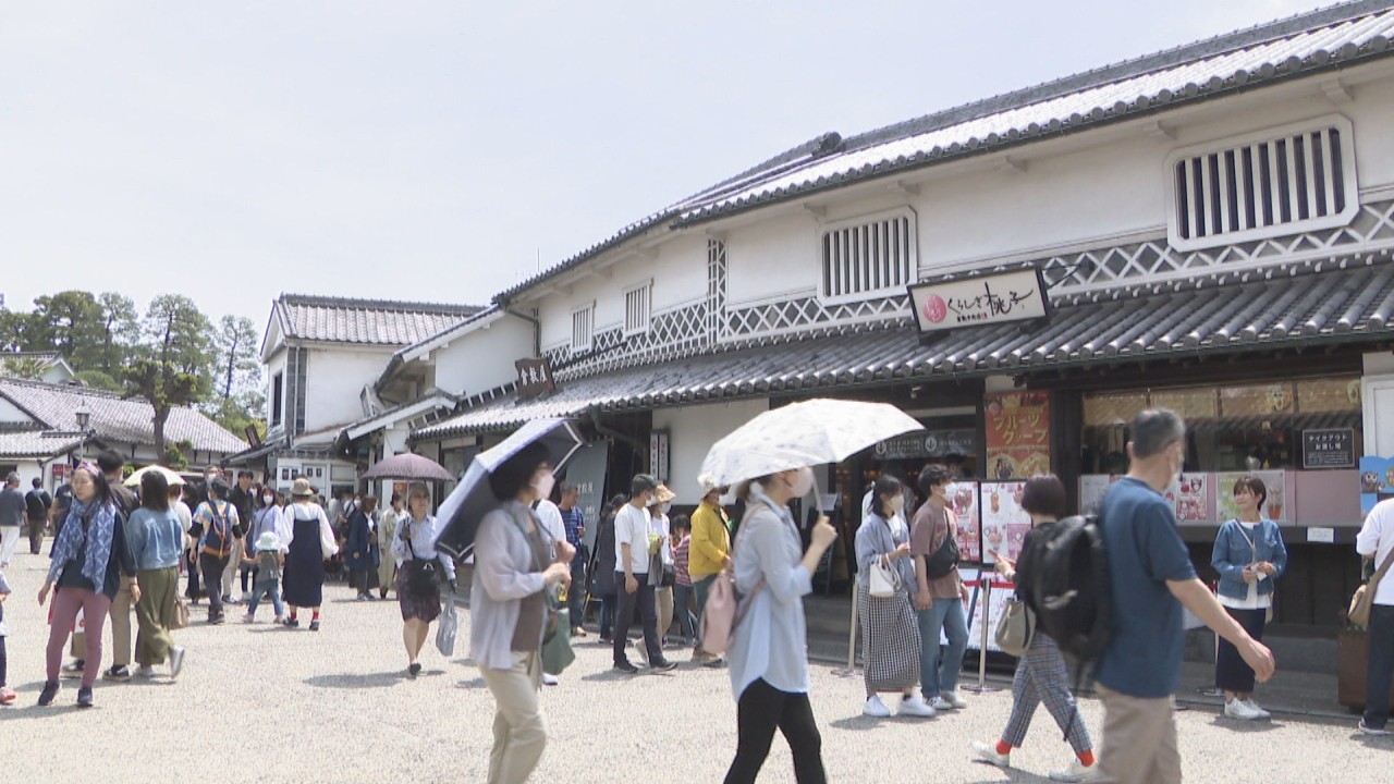 辺戸岬観光案内所【公式】｜沖縄本島最北端の絶景スポット