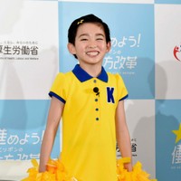 9歳の頃の村山輝星さん