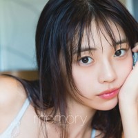 菊地姫奈 新作写真集「memory」（講談社）の表紙カバーカットⒸTakeo Dec.