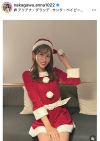 中川安奈アナウンサーのインスタグラム＠nakagawa.anna1022より