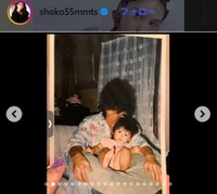 中川翔子のインスタグラム＠shoko55mmtsより