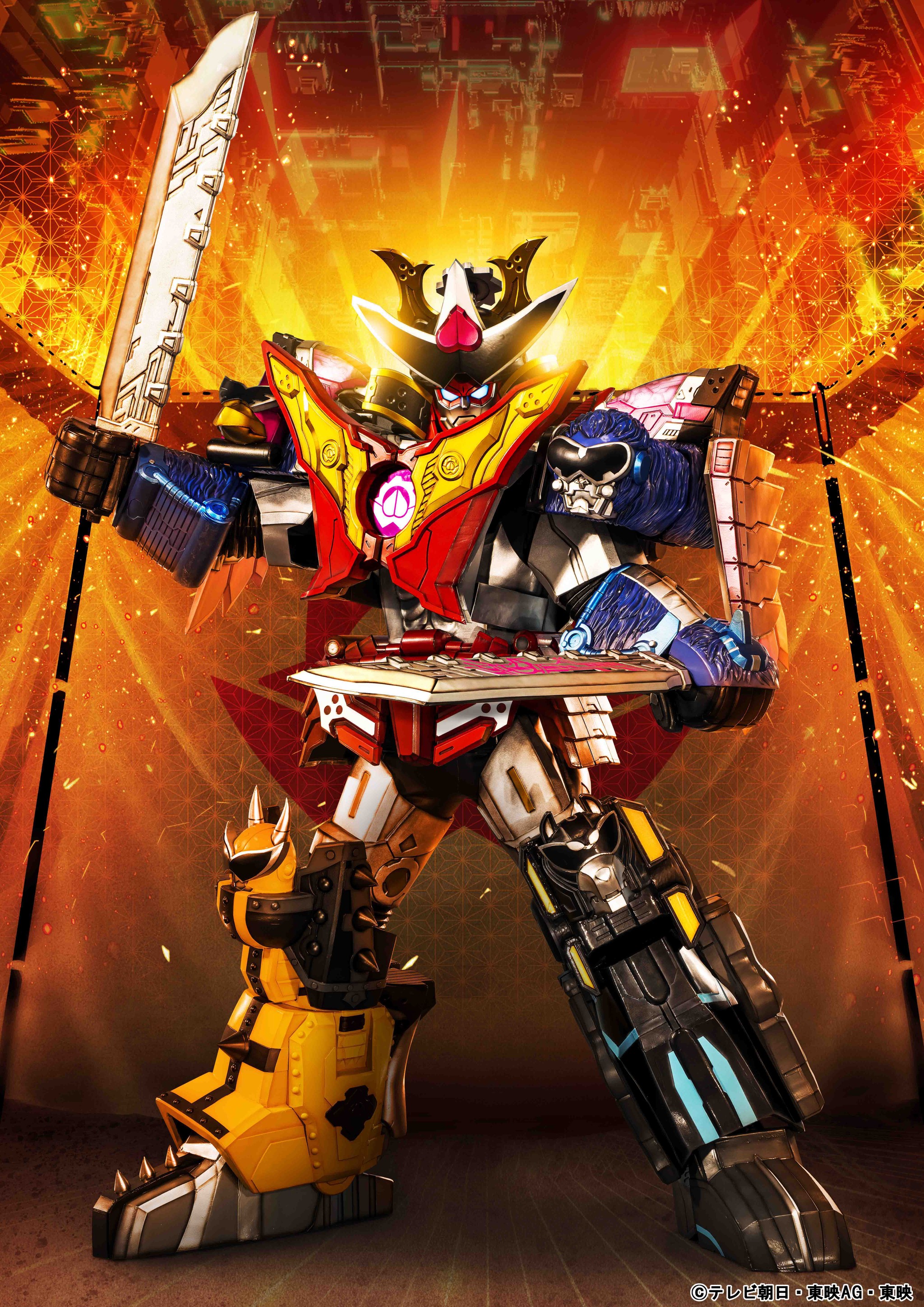 巨大ロボットに〝乗る〟のではなく〝なる〟「暴太郎戦隊ドンブラザーズ