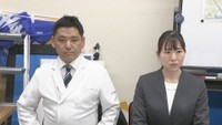国民民主党岡山県連幹事会　岡山・中区　19日夜