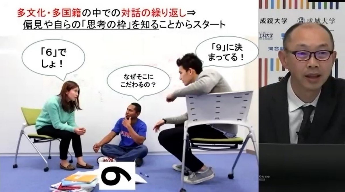 ＡＰＵの授業外講義