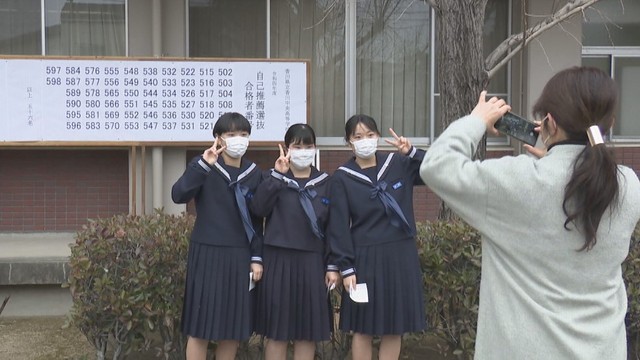 「すごくうれしい」香川県の公立高校　自己推薦入試の合格発表