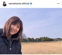根本美緒インスタグラム＠nemotomio.officialより