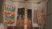 六角堂　高松市中野町