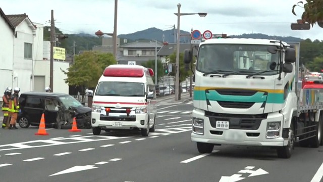 事故があった現場