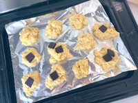 「山わさびか？？？」と自分にツッコミをいれながらクッキーを成形（かやさんXより）